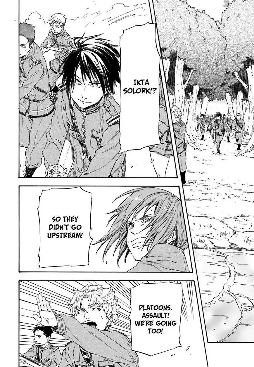 Nejimaki Seirei Senki - Tenkyou no Alderamin Chapter 11 24